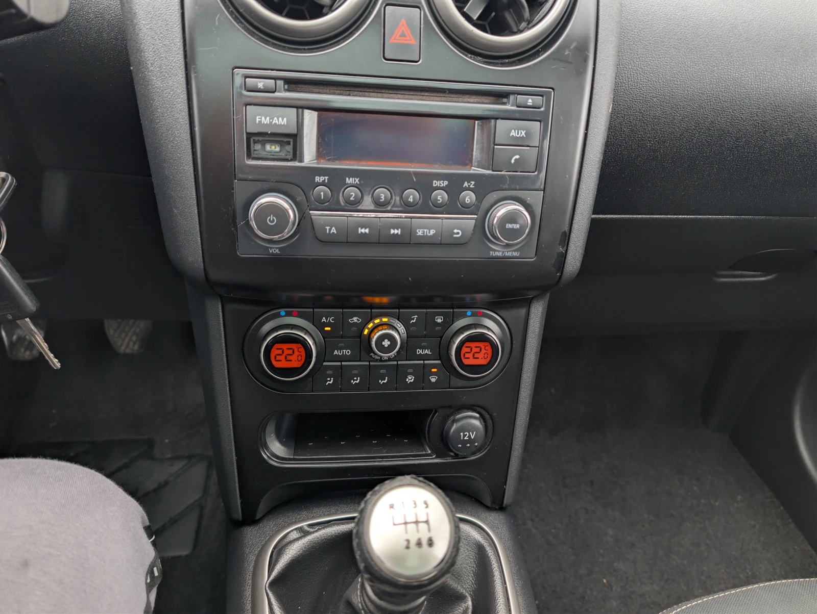 Nissan Qashqai + 2 facelift 2.0dci/150ps/Panorama/7  | Mobile.bg   11