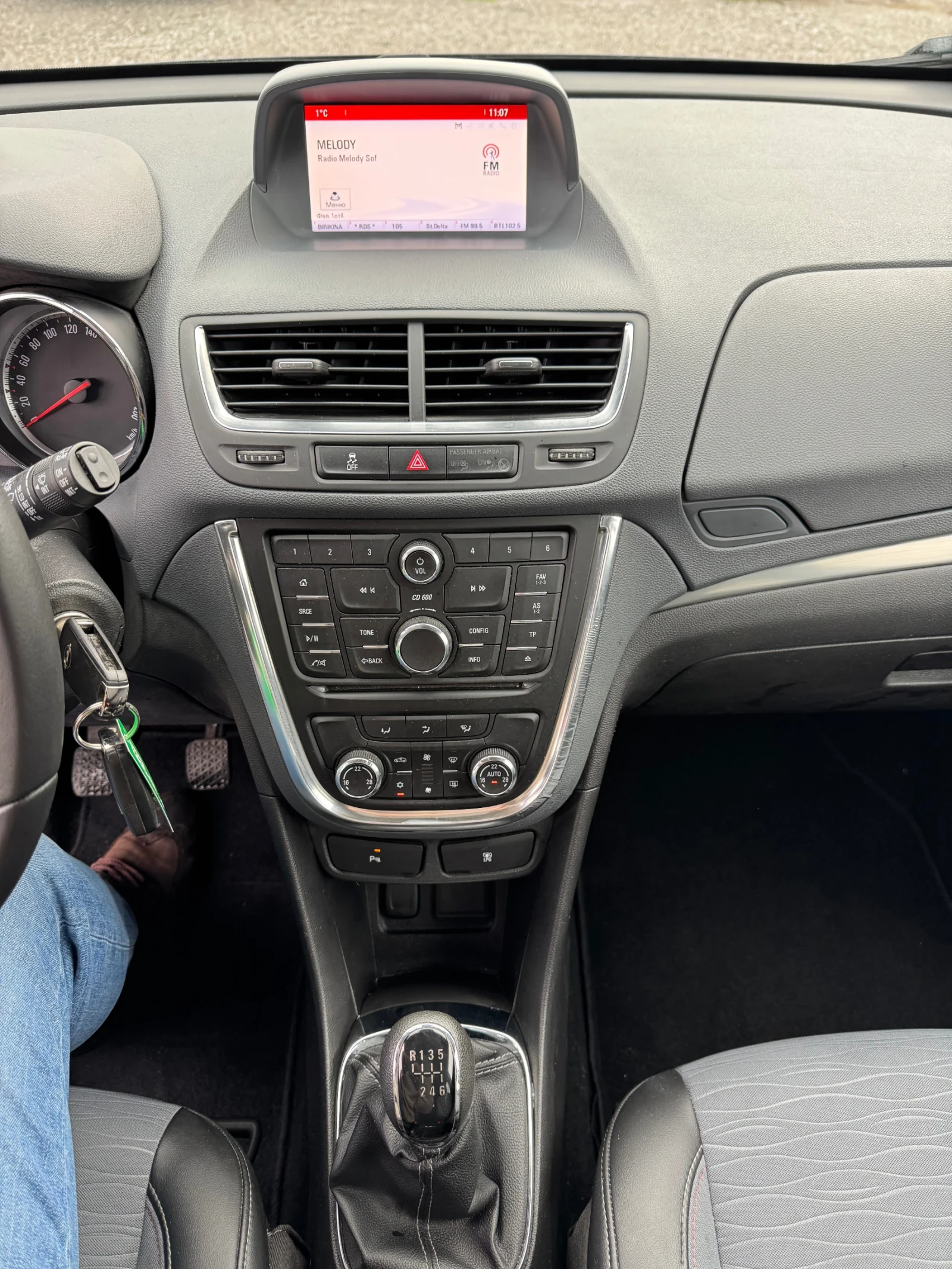 Opel Mokka 133800км* КОЖА* NAVI* 1.4T LPG 140hp* 3.2016г - изображение 7