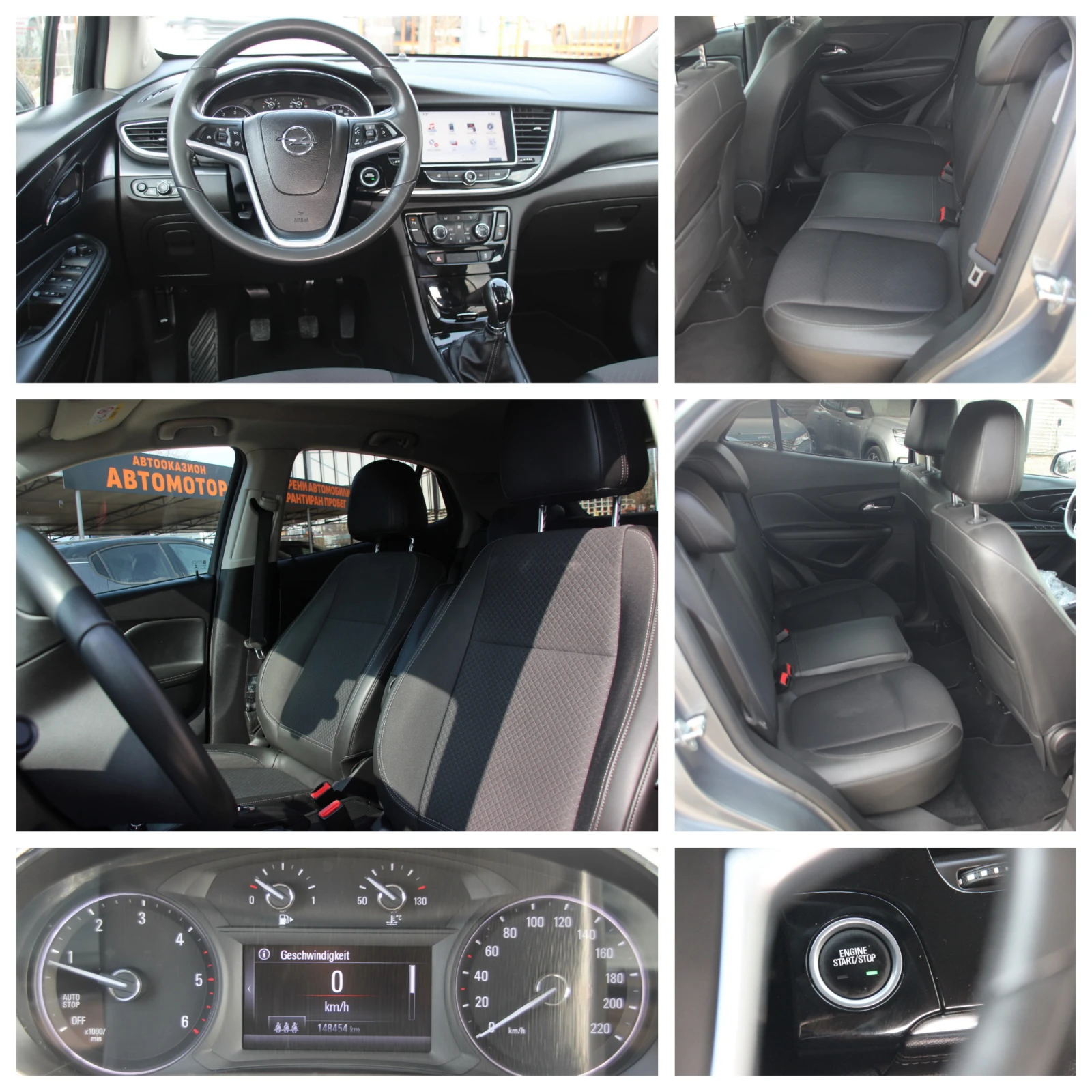 Opel Mokka 1.6 CDTI  NAVI - ��� ����  | Mobile.bg � ����������� 15