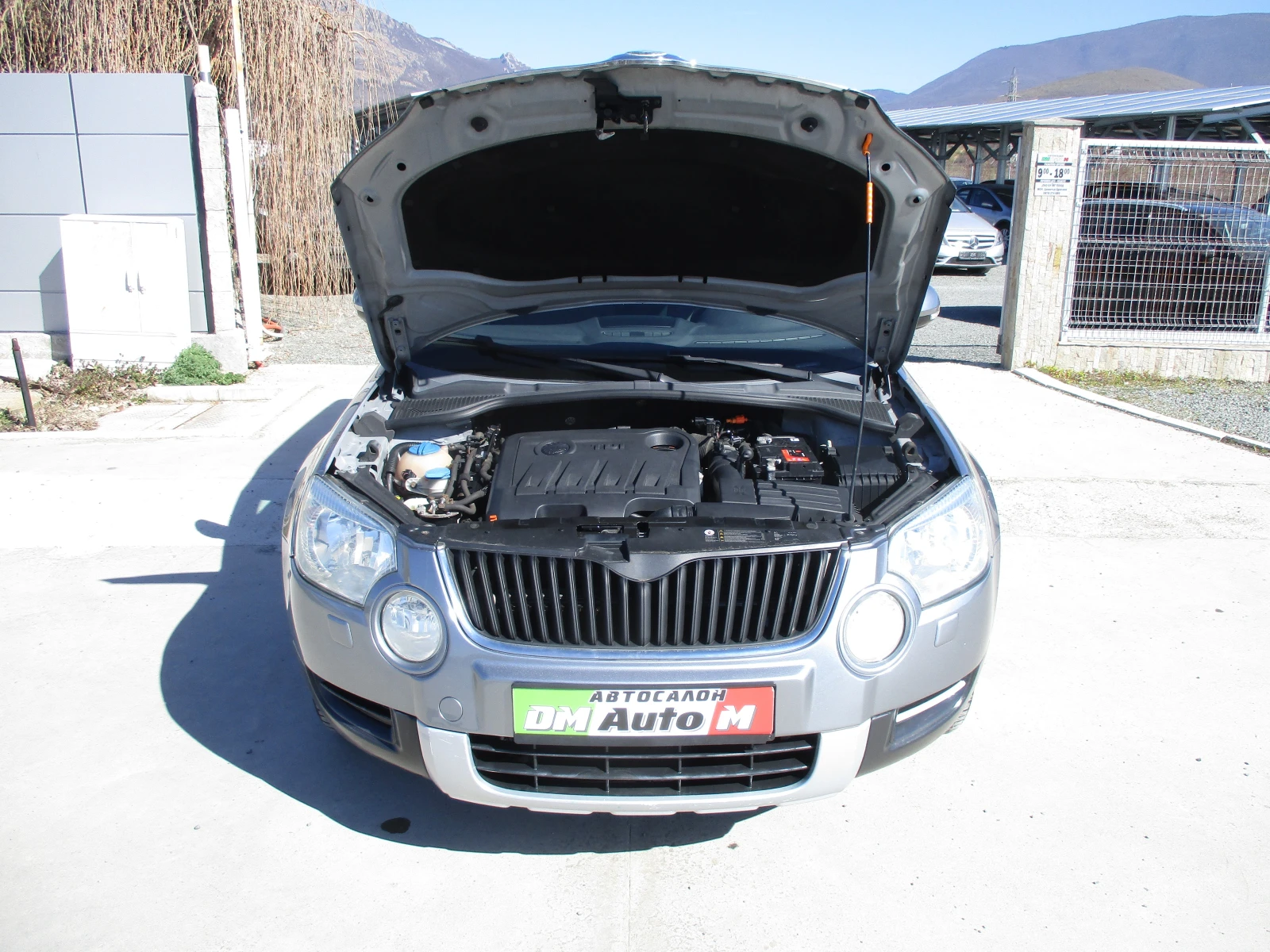 Skoda Yeti 2.0TDI/110кс./6-СКОРОСТИ/4х4/КАТО НОВА, снимка 17 - Автомобили и джипове - 53779601