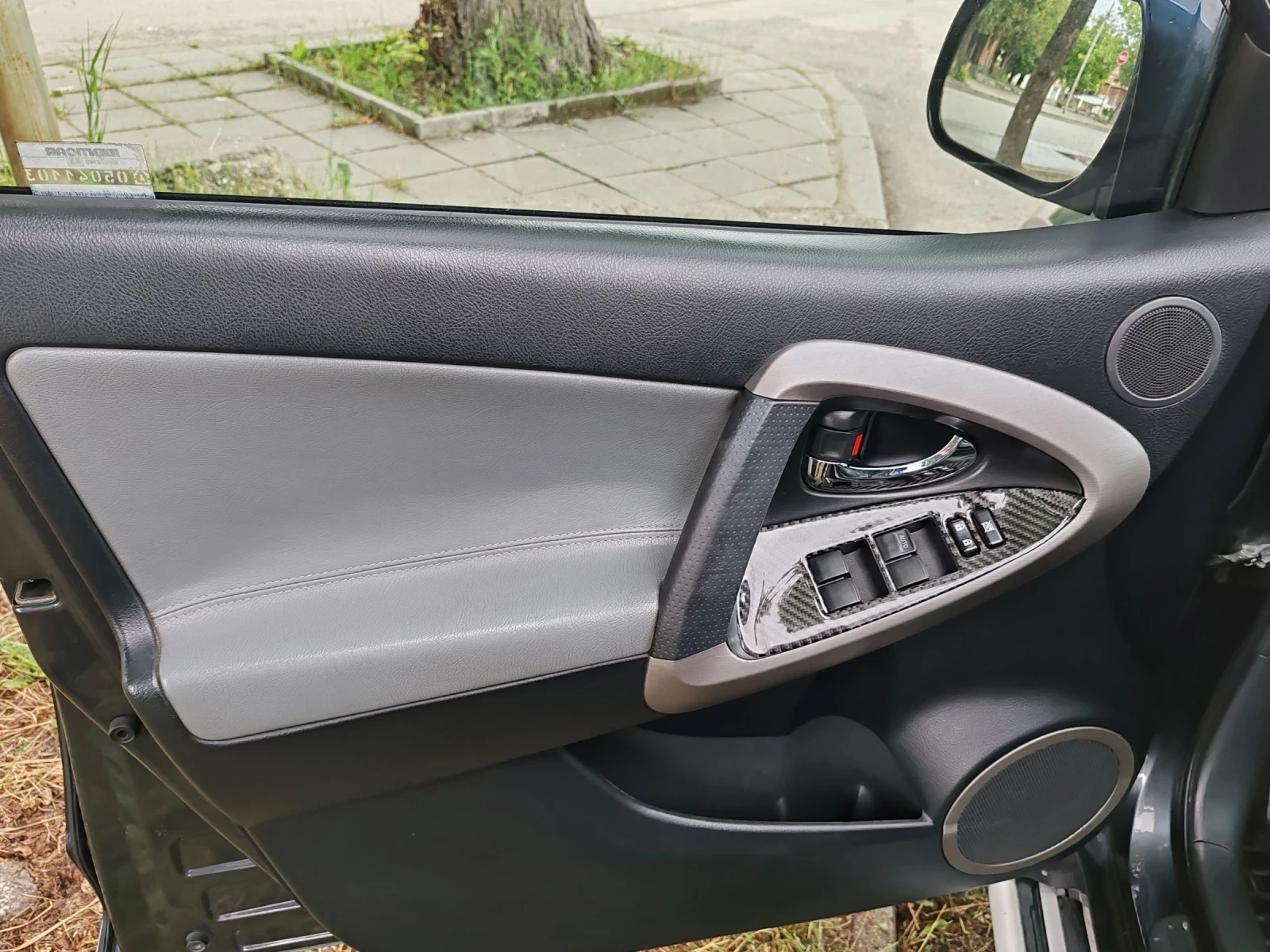 Toyota Rav4 2.2 136 D4D  | Mobile.bg � ����������� 16