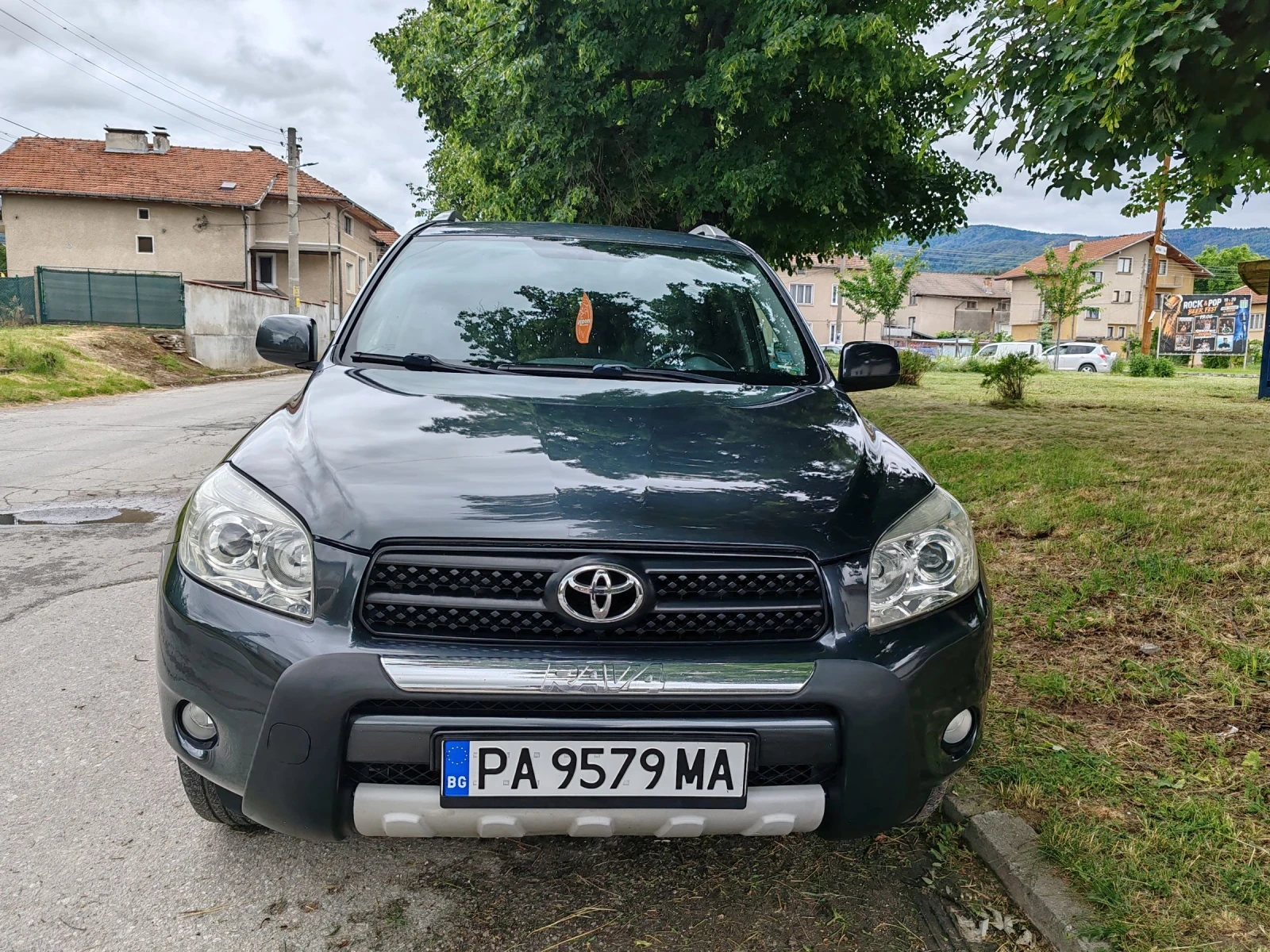 Toyota Rav4 2.2 136 D4D  | Mobile.bg � ����������� 5