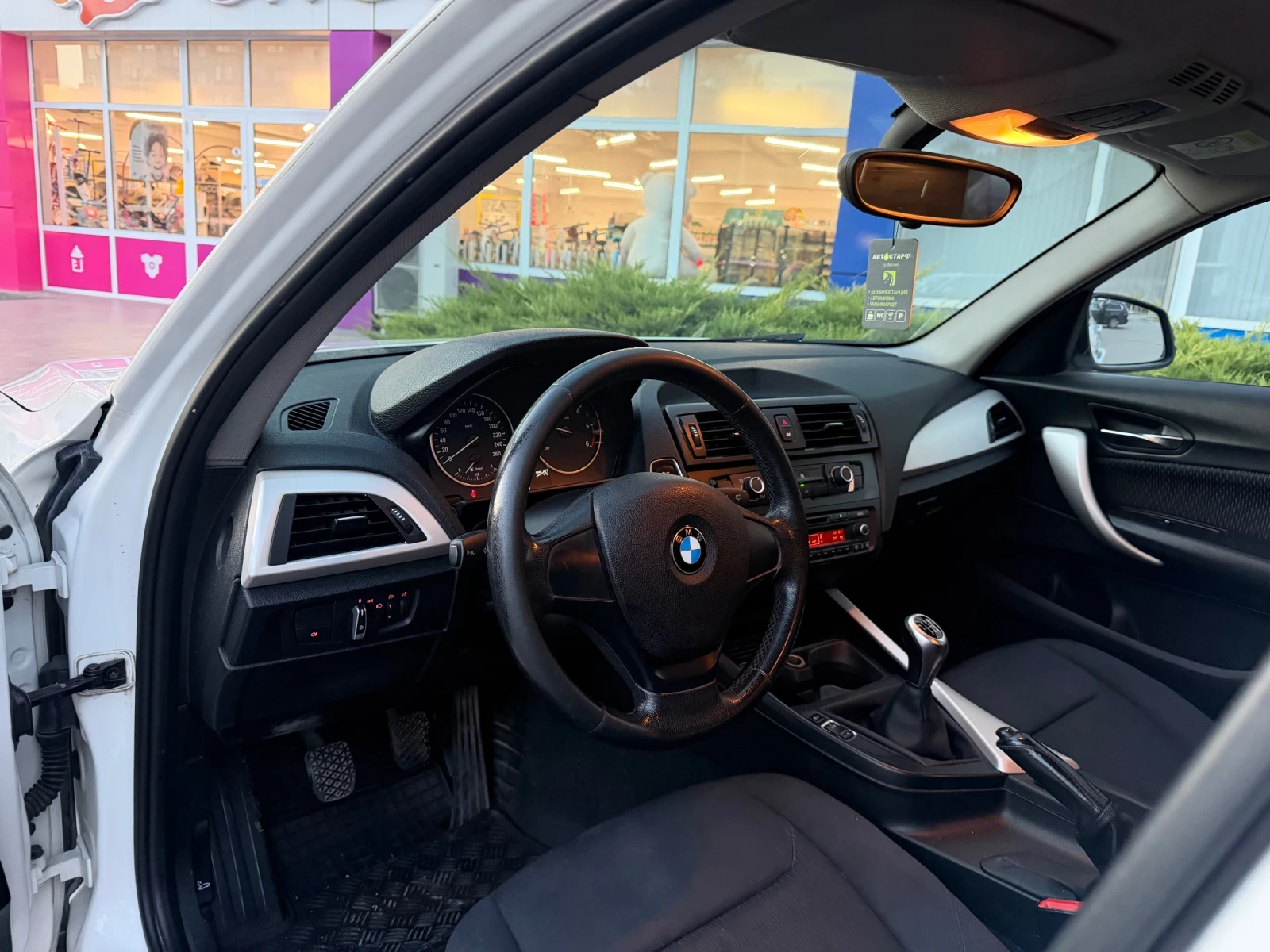 BMW 120 ОБСЛУЖЕН* РЕГИСТРИРАМ, снимка 11 - Автомобили и джипове - 56268600