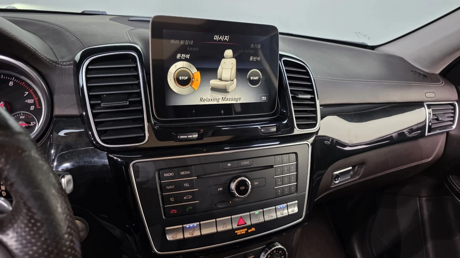 Mercedes-Benz GLS 500 | Mobile.bg � ����������� 16