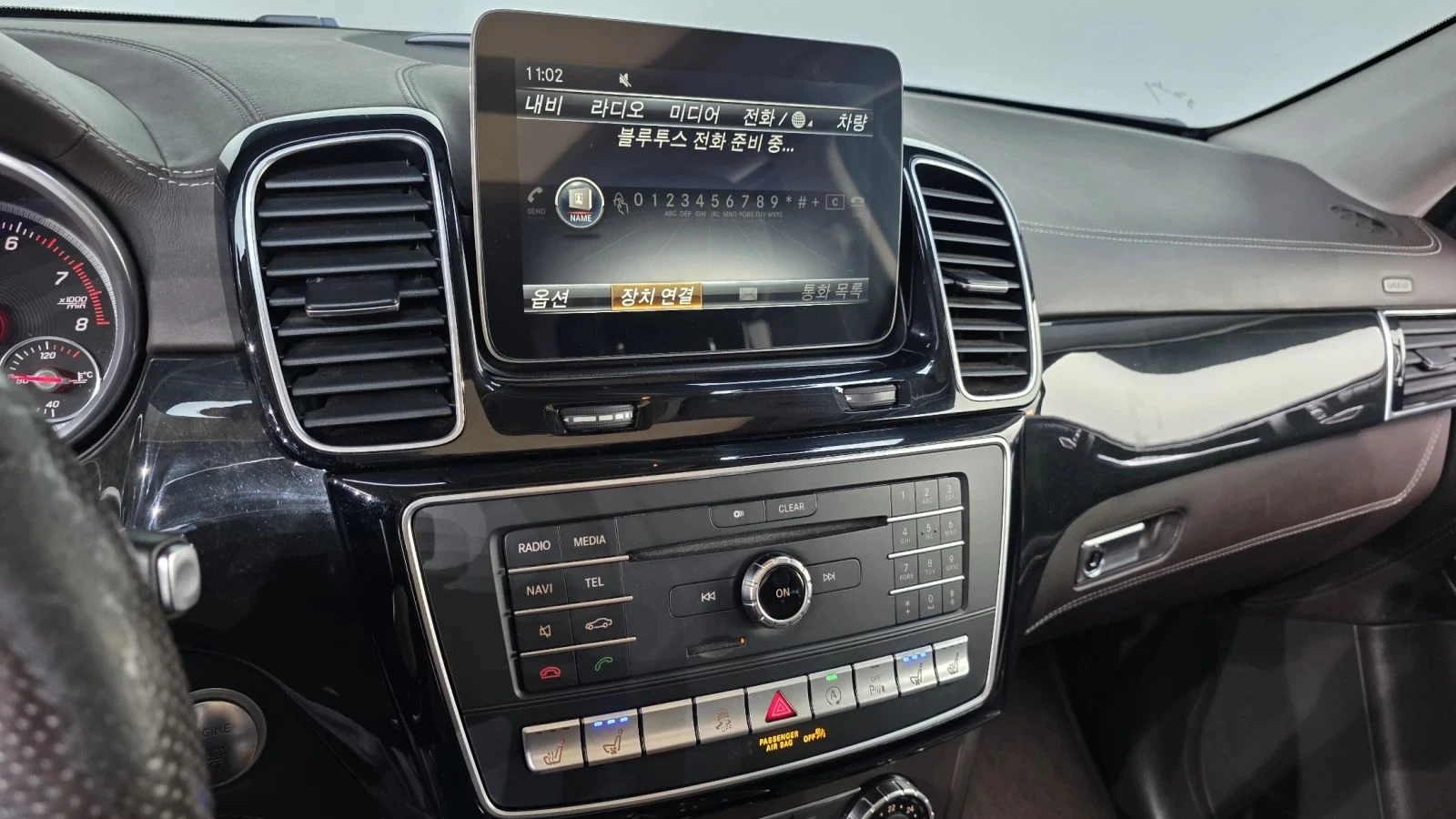 Mercedes-Benz GLS 500 | Mobile.bg � ����������� 14