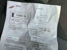 Peugeot Boxer 3.0 160к.с. Клима L1H1 , снимка 17