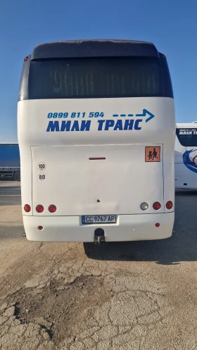 Bova Magic XHD120, снимка 4