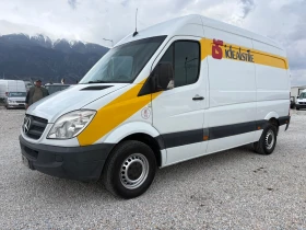 Mercedes-Benz Sprinter 311 CDI | Auto.bg — изображение 2