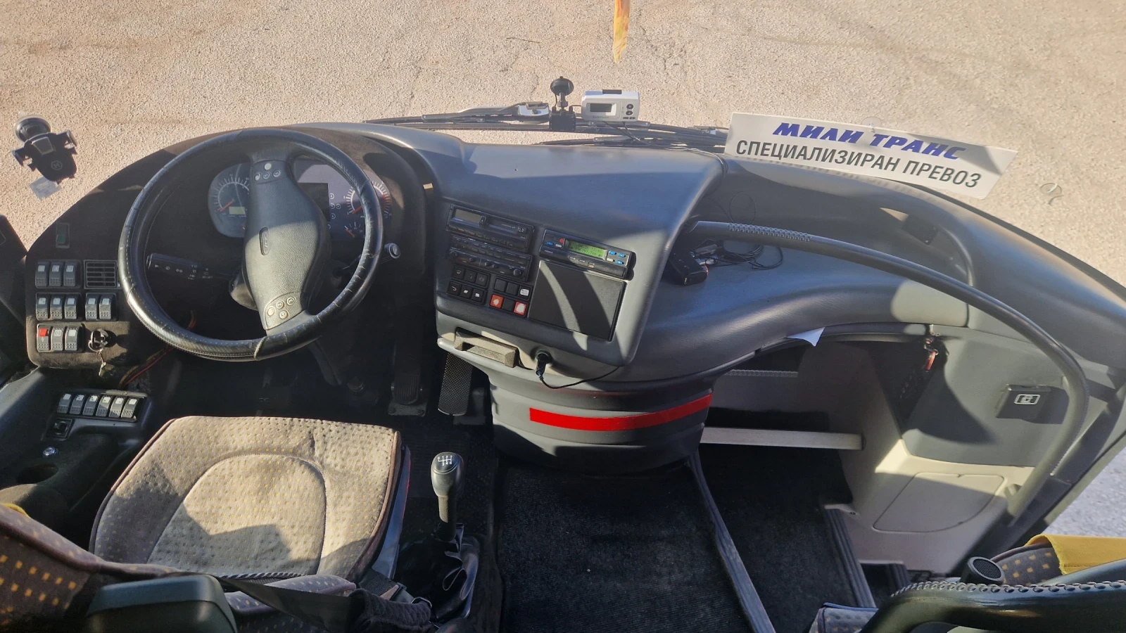 Bova Magic XHD120 | Mobile.bg � ����������� 8