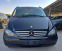 Обява за продажба на Mercedes-Benz Viano 2200 ~13 500 лв. - изображение 2