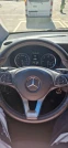 Обява за продажба на Mercedes-Benz Vito 119 CDI Avtomat-LONG ~40 800 EUR - изображение 2