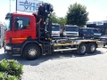 Scania P 420 МУЛТИЛИФТ+ЩИПКА, снимка 2 - Камиони - 37237287