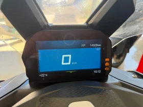 BMW C C400X | Mobile.bg    15