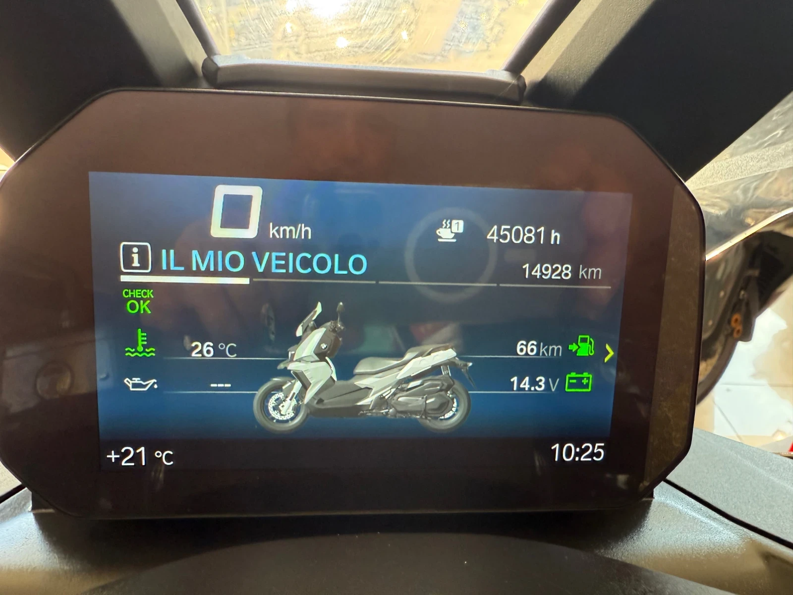 BMW C C400X | Mobile.bg   16