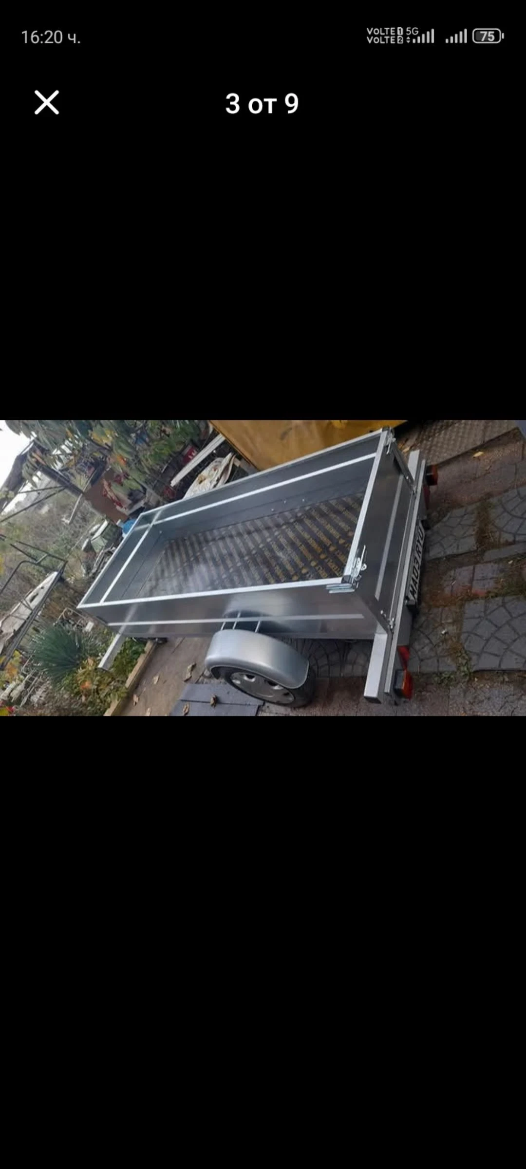 �� ��������� Hofman ���������� ��������� ������� | Mobile.bg � ����������� 3