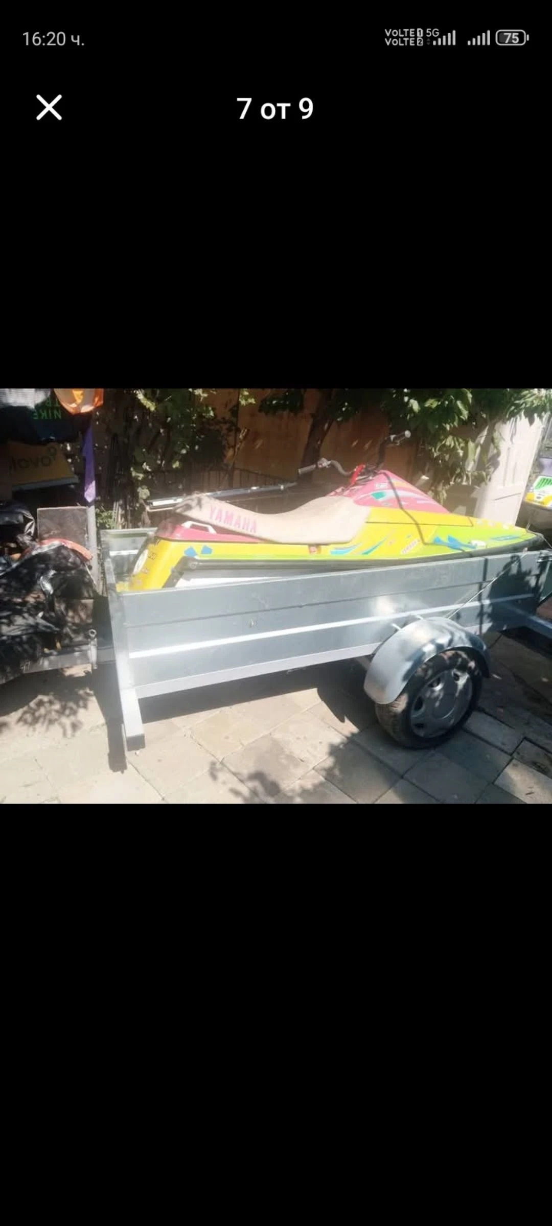 �� ��������� Hofman ���������� ��������� ������� | Mobile.bg � ����������� 7