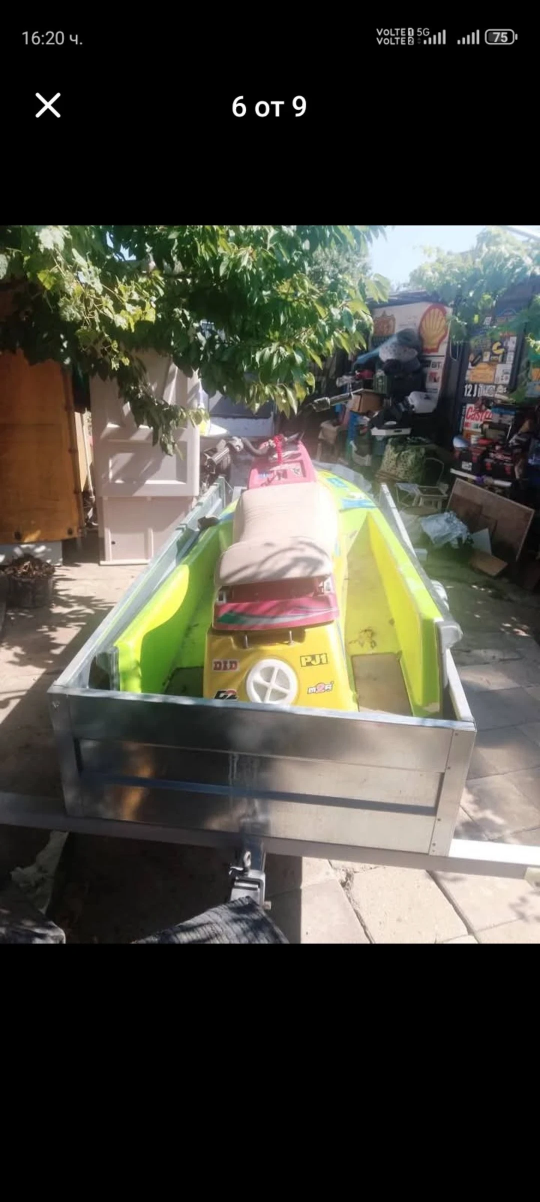 �� ��������� Hofman ���������� ��������� ������� | Mobile.bg � ����������� 6