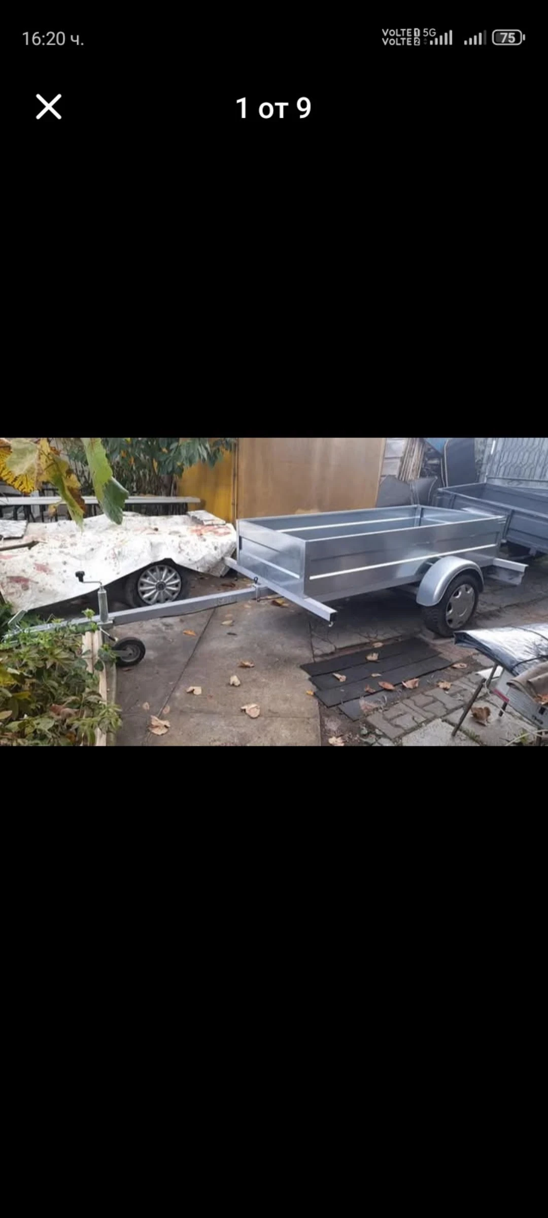 �� ��������� Hofman ���������� ��������� ������� | Mobile.bg � ����������� 1