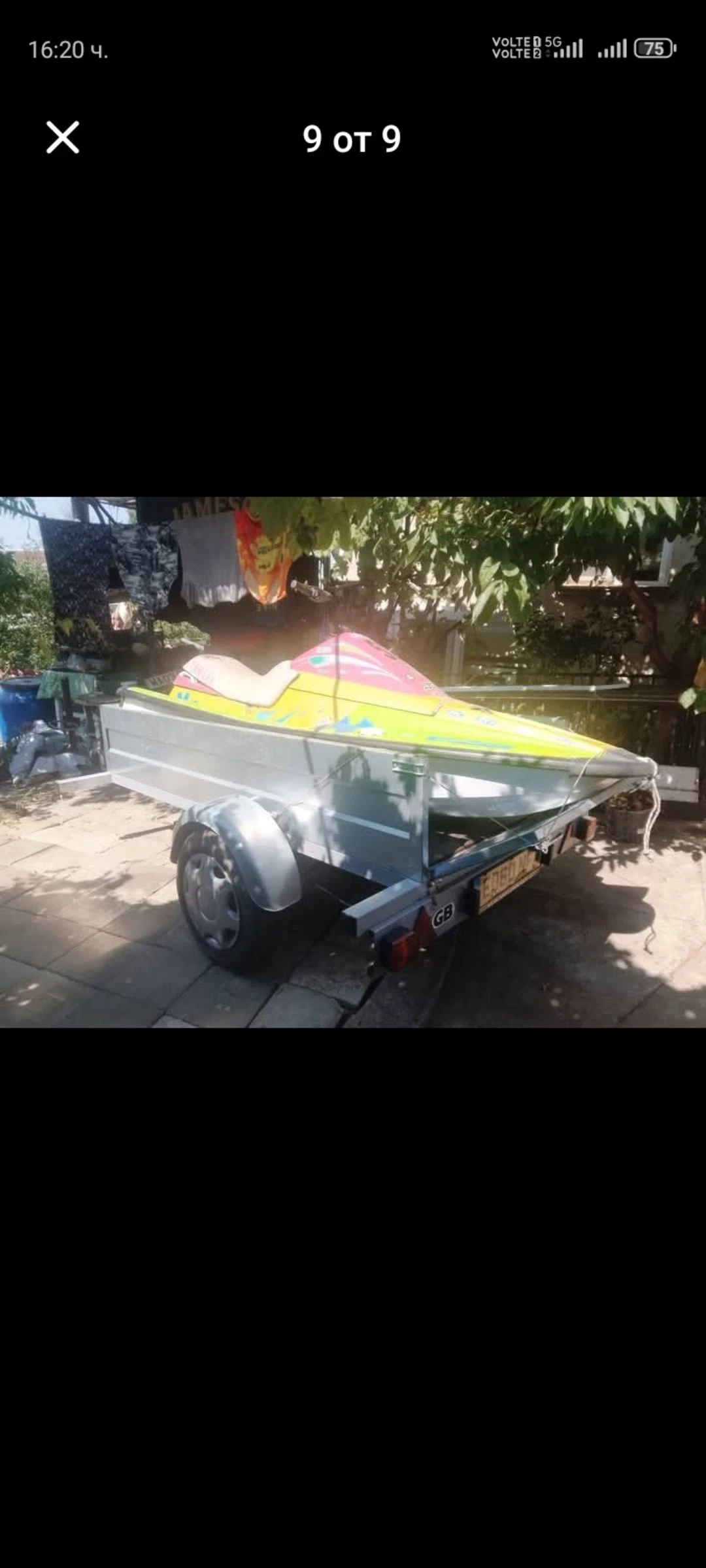 �� ��������� Hofman ���������� ��������� ������� | Mobile.bg � ����������� 9