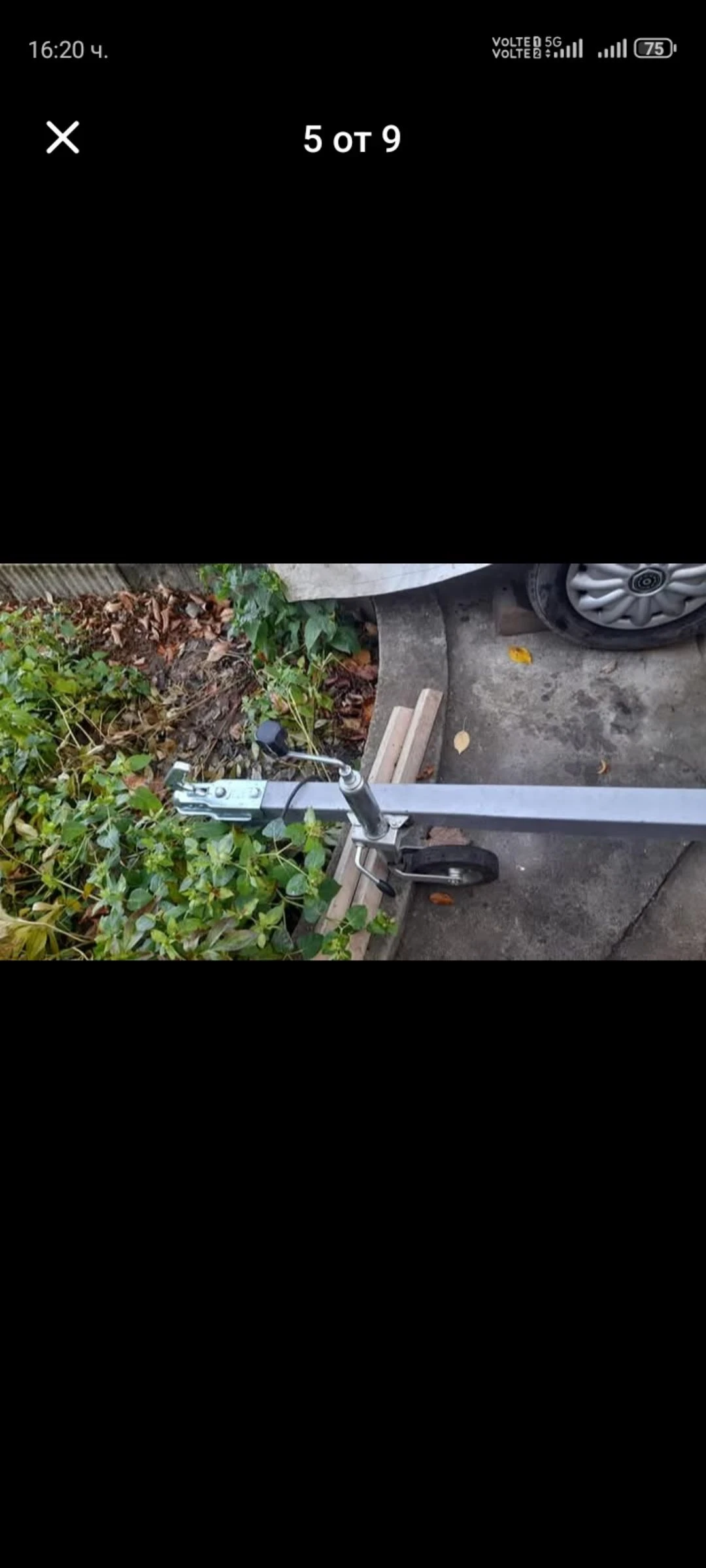 �� ��������� Hofman ���������� ��������� ������� | Mobile.bg � ����������� 5