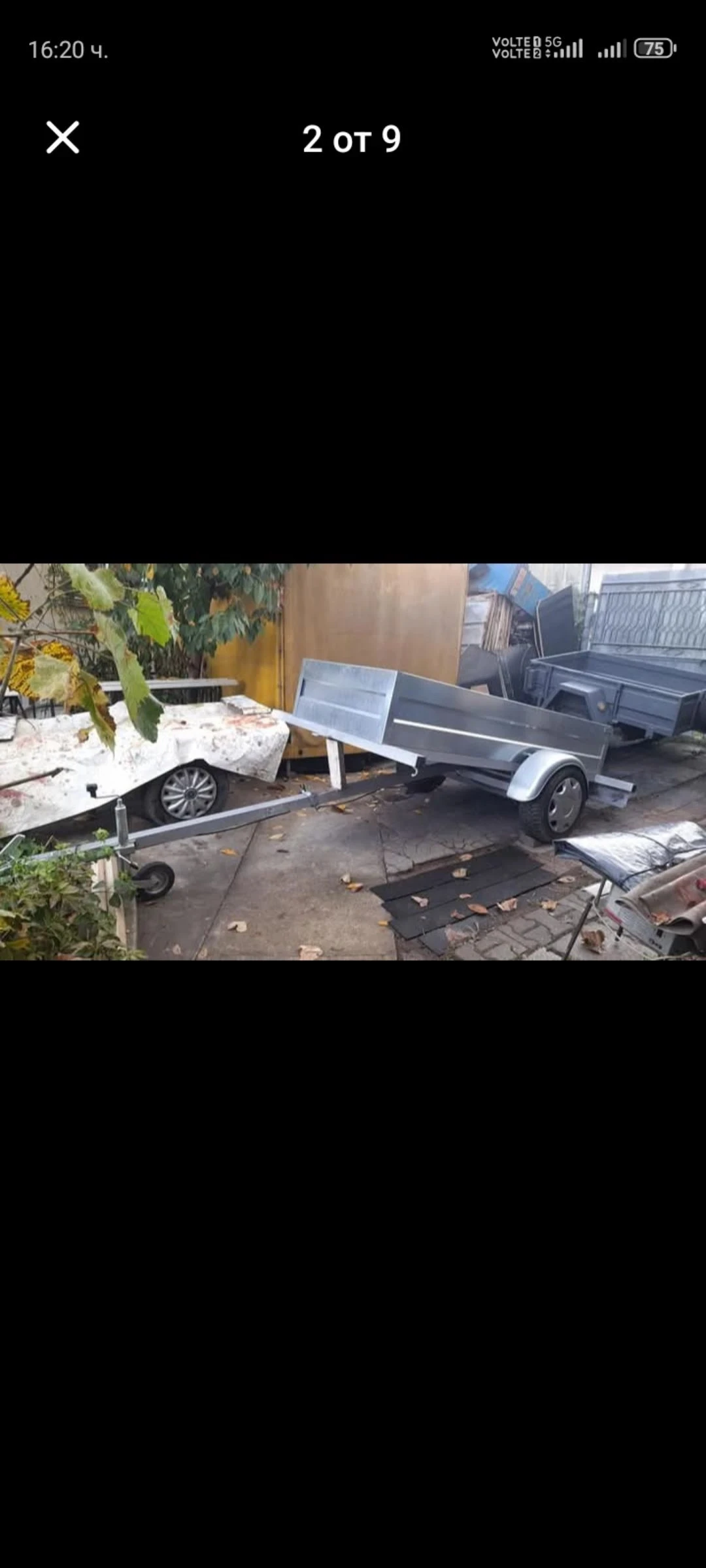 �� ��������� Hofman ���������� ��������� ������� | Mobile.bg � ����������� 2