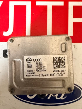 4G0907697F Лед модул SKODA VW AUDI 4G0.907.697.F 499329883 , снимка 2