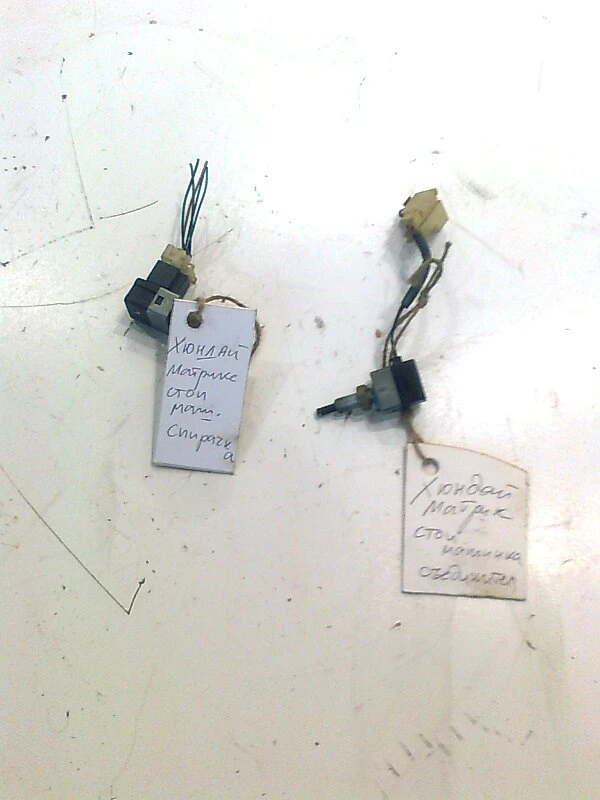 стоп машинка за Хюндай Матрикс 1.5ЦРДИ