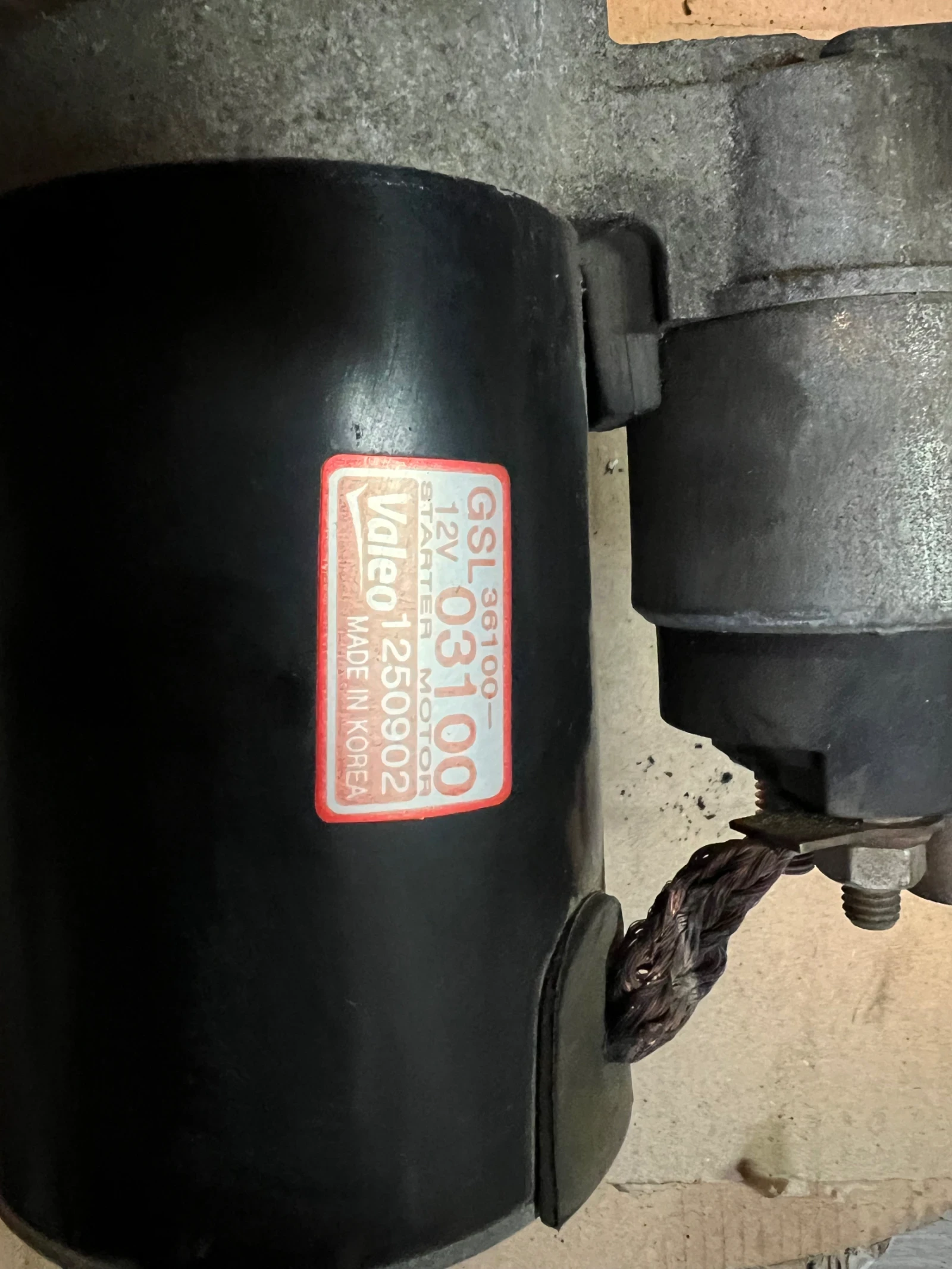 36100-03100 ������� HYUNDAI I20 VALEO 1250902 36100-03100 | Mobile.bg � ����������� 2