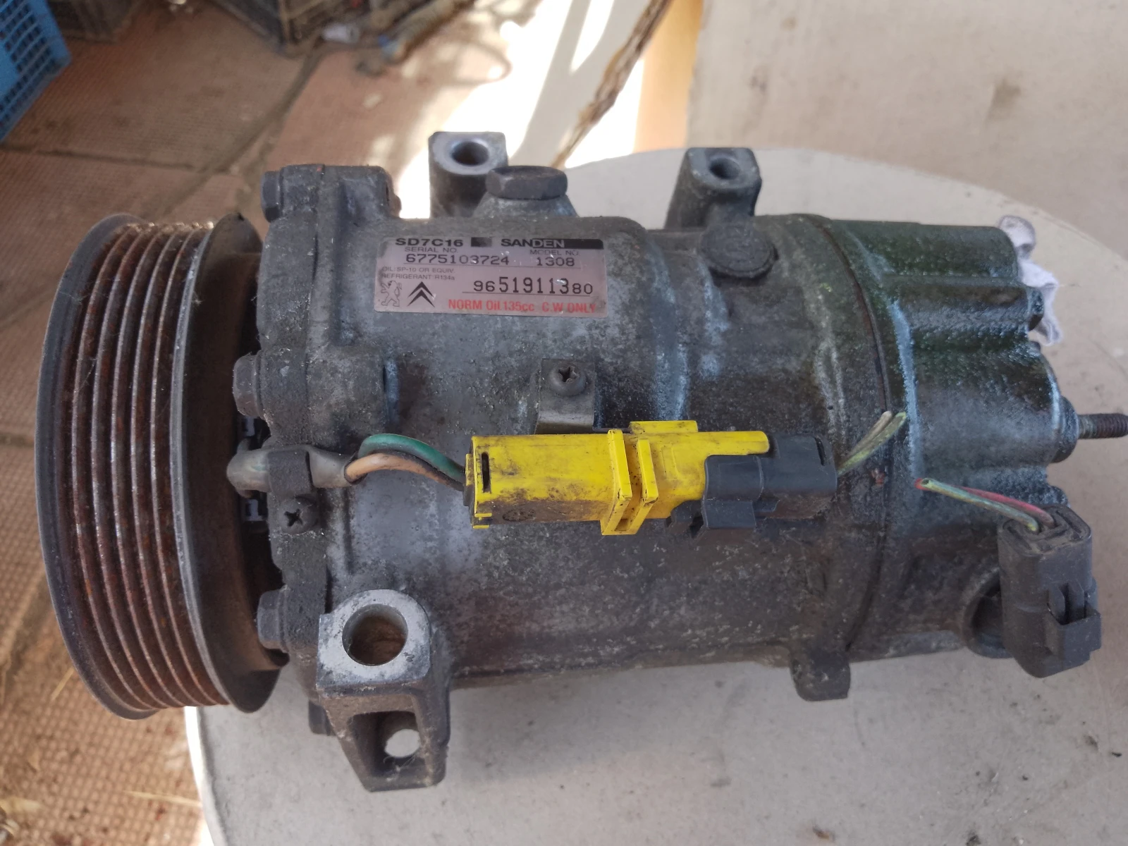 9651911380    4  6775103724 | Mobile.bg   1