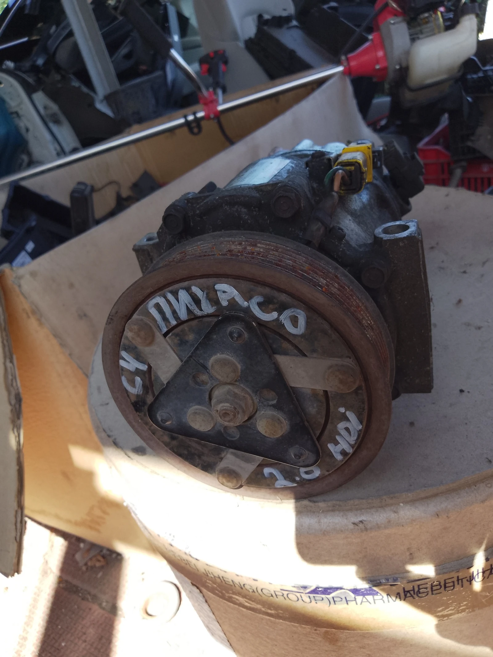 9651911380    4  6775103724 | Mobile.bg   2