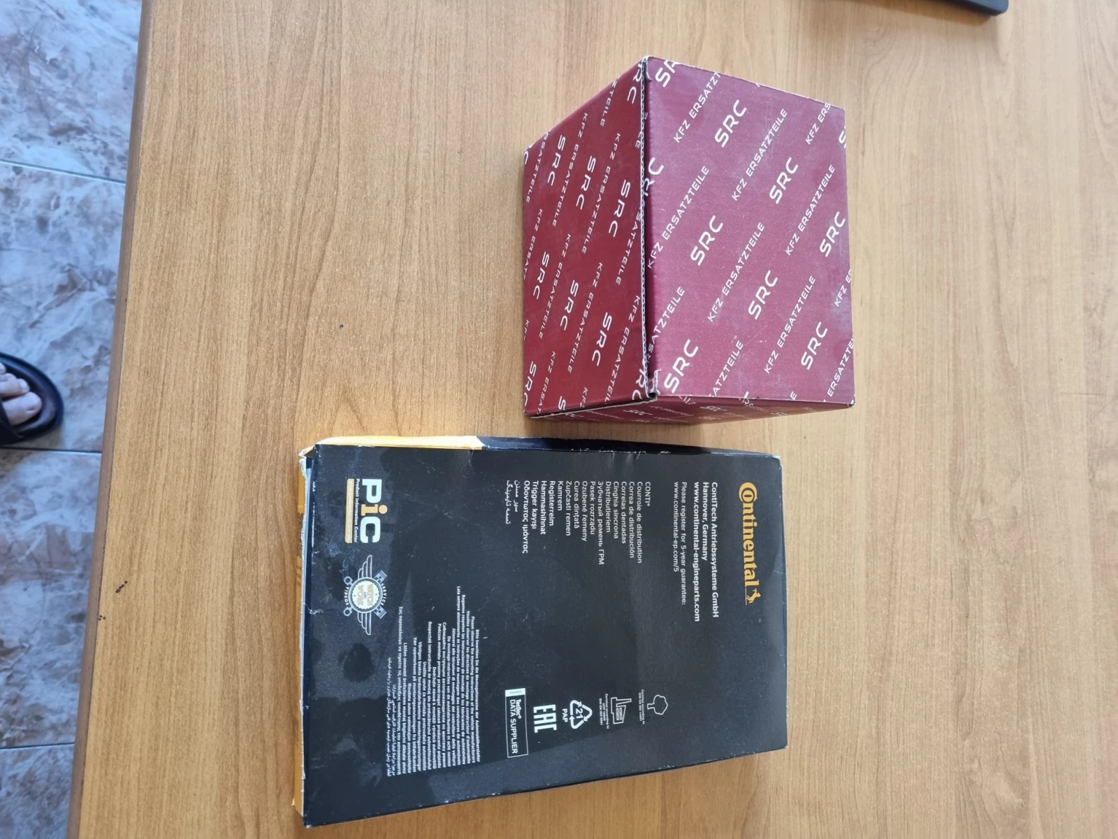���������� ����� ���� 206 | Mobile.bg � ����������� 1