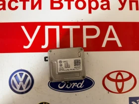 ����� �� �������� �� 4G0907697F ��� ����� SKODA VW AUDI 4G0.907.697.F 499329883 