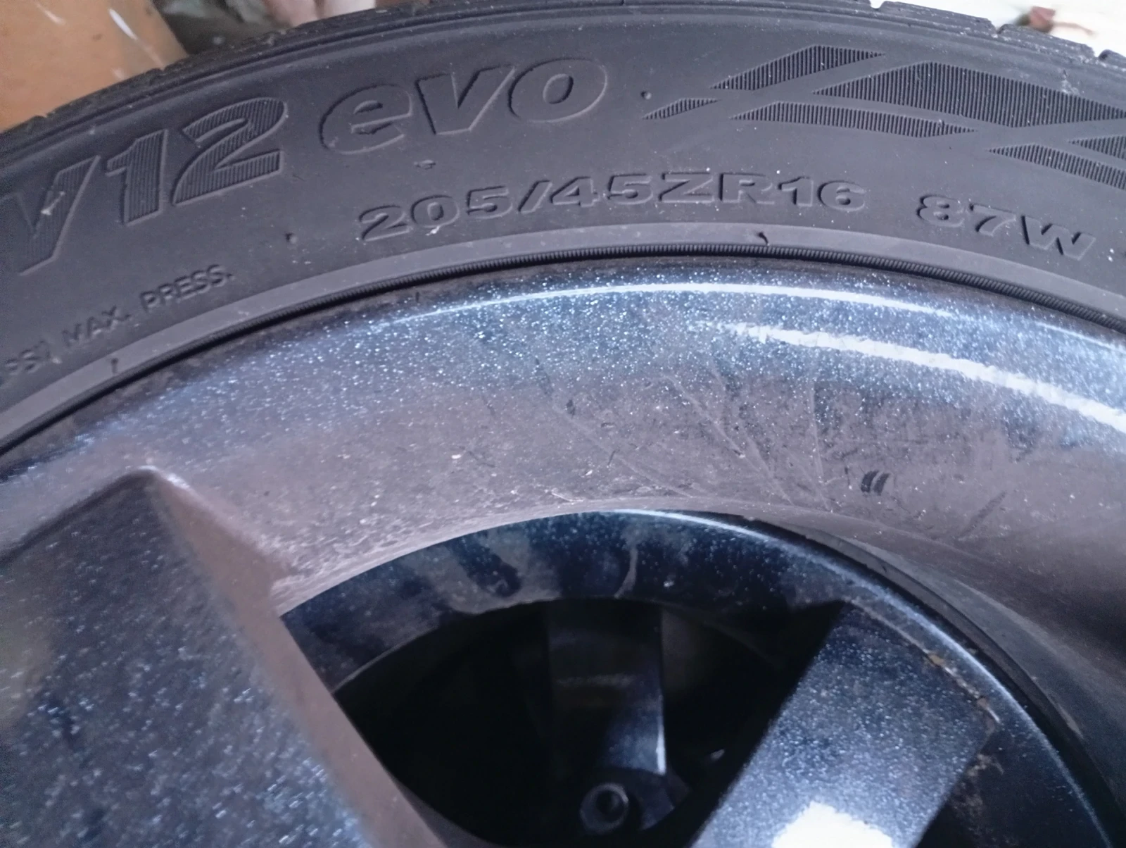 ���� � ������ 205/45R16 �� Smart Forfour | Mobile.bg � ����������� 5