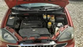 Daewoo Tacuma 1.6i, 1.8i, снимка 7