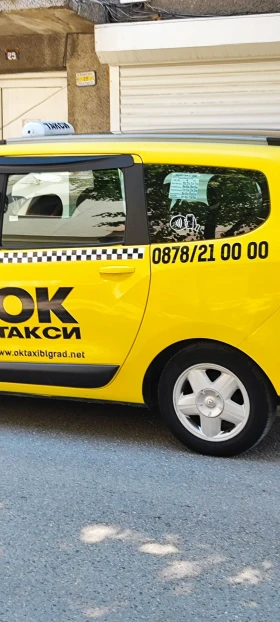 Dacia Lodgy, снимка 4