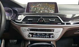 BMW 740 * 740d xDrive M Sport * ЦЕНА ДО БГ, снимка 14