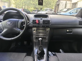 Toyota Avensis 1.8 Benzin, снимка 5