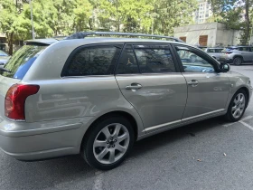 Toyota Avensis 1.8 Benzin, снимка 2