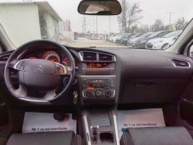 Citroen C4 1.6E-hdi*Avtom*Nova*UNIKAT*, снимка 9