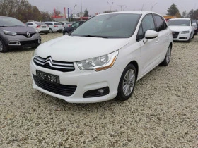 Обява за продажба на Citroen C4 1.6E-hdi* Avtom* Nova* UNIKAT*  ~11 850 лв. - изображение 1