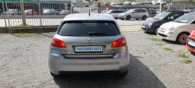 Peugeot 308 1.6BHDI - ALLURE - NAVI - EURO 6 - [7] 