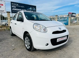 Nissan Micra BiFuel 1.2i 