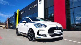 Citroen DS5 Hybrid 2.0HDi 163 AT6 E5 | Mobile.bg    1