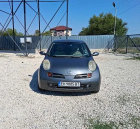 Nissan Micra 1.2* * * STYLE* * *  | Mobile.bg    2