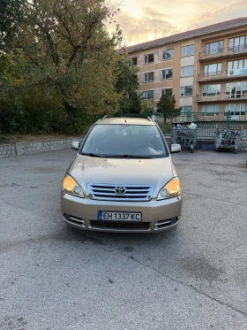 Обява за продажба на Toyota Avensis verso 2D4D ~2 799 лв. - изображение 1