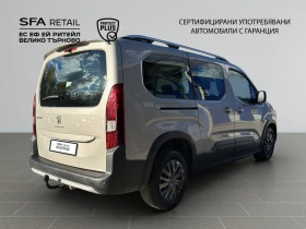 Обява за продажба на Peugeot Rifter 1.5 Blue-HDi Allure L2 ~43 900 лв. - изображение 3 | Auto.bg Обява за продажба на Peugeot Rifter 1.5 Blue-HDi Allure L2 ~43 900 лв. - изображение 3