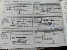 Renault Twingo 1.2i !Реални Километри! - 3000 лв. / 1533.88 € - 94496285 13