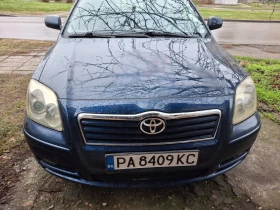 Toyota Avensis - цена по договаряне - 54331253 6