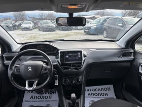 Peugeot 208 1.6 HDI / EURO 6, снимка 5