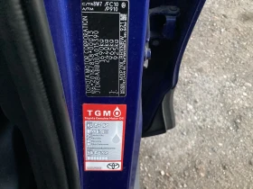 Toyota Yaris Cross 1.5 Hibrid 93 ks Avtomat 114000km 100x100 - 16300 € / 31880.03 лв. - 36793159 8